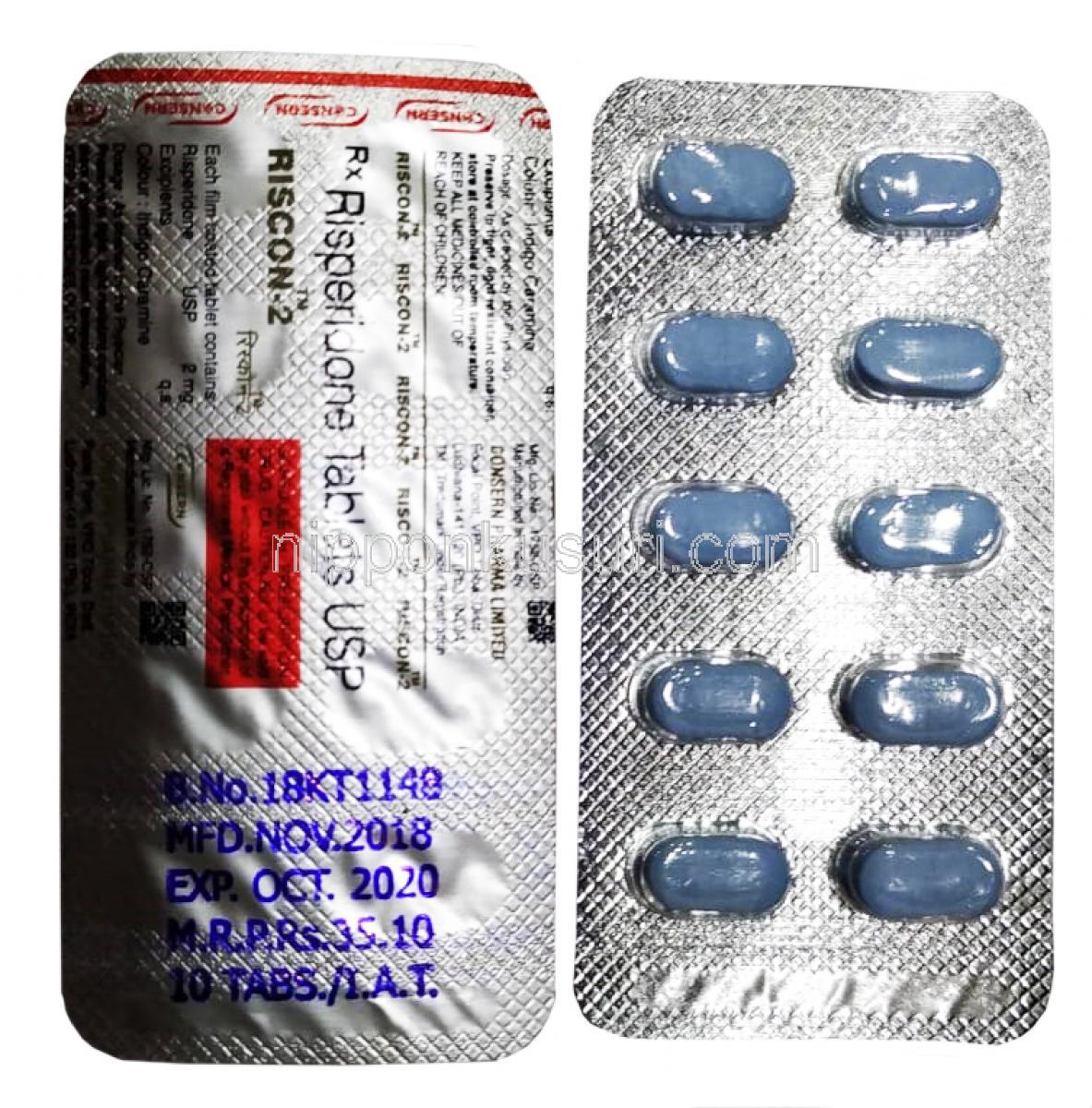risperdal 2 mg 20 tablet